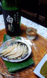 f:id:hakutou-a-since2004:20140819155548j:image f:id:hakutou-a-since2004:20140819155548j:image
