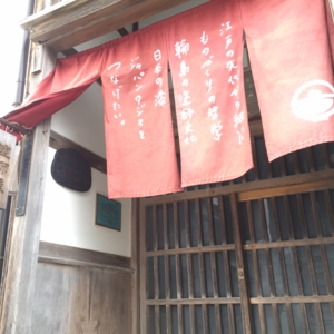 f:id:hakutou-a-since2004:20150411155352j:image:w360 f:id:hakutou-a-since2004:20150411155352j:image:w360