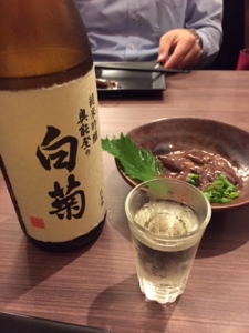 f:id:hakutou-a-since2004:20150814153853j:image:w360 f:id:hakutou-a-since2004:20150814153853j:image:w360