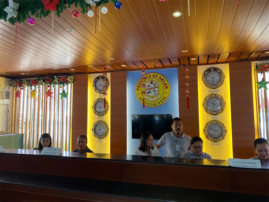 f:id:hakutravel:20191024143413j:image