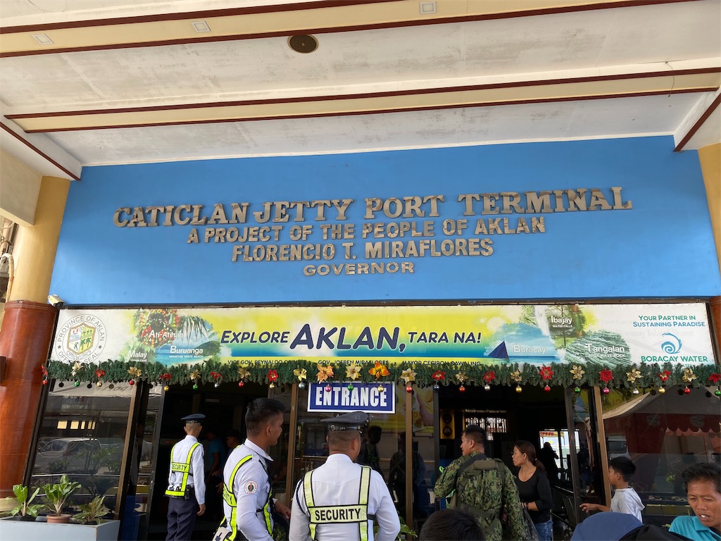 f:id:hakutravel:20191024143416j:image