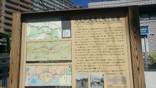 f:id:hakutsu55:20200223204109j:image f:id:hakutsu55:20200223204109j:image