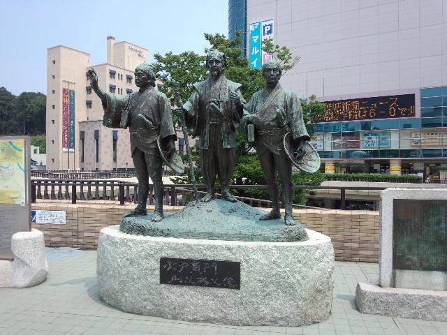 f:id:hakutsu55:20200308165115j:image f:id:hakutsu55:20200308165115j:image