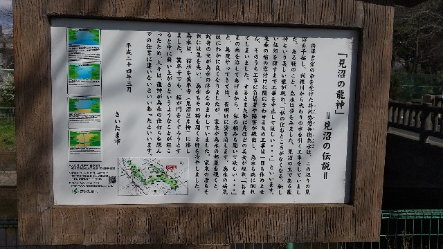 f:id:hakutsu55:20200315203228j:image f:id:hakutsu55:20200315203228j:image