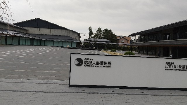 f:id:hakutsu55:20200323200414j:image f:id:hakutsu55:20200323200414j:image