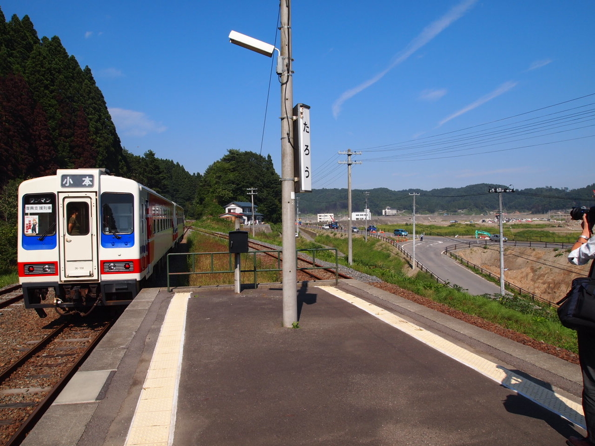 f:id:hakutsuru583:20110909133518j:plain