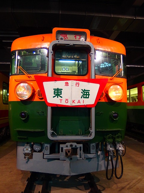 f:id:hakutsuru583:20190814173113j:plain