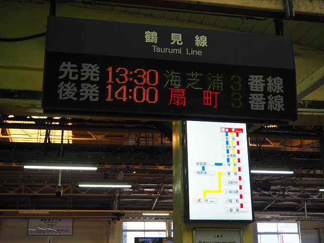 f:id:hakutsuru583:20190818200650j:plain