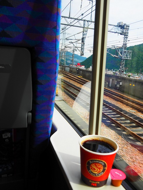 f:id:hakutsuru583:20190901094544j:plain