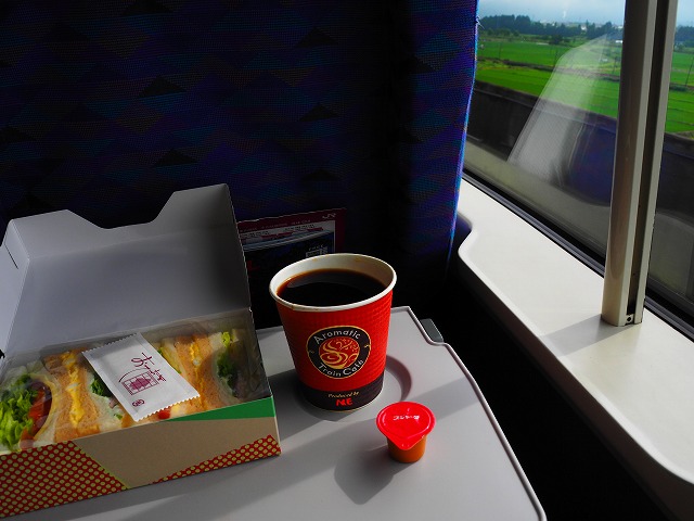f:id:hakutsuru583:20190902210714j:plain