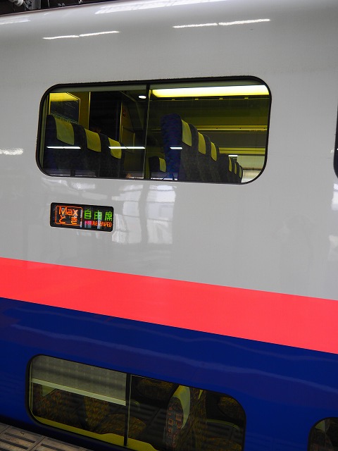 f:id:hakutsuru583:20190904213740j:plain