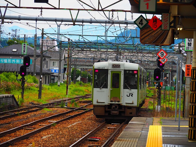 f:id:hakutsuru583:20190907205420j:plain