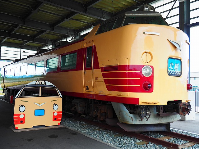 新津鉄道資料館⑨・・・名特急車両 485系！ - キハ58君の鉄道や日々の