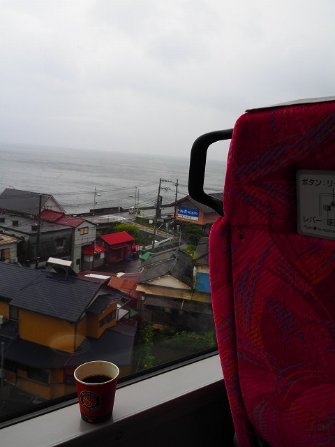 f:id:hakutsuru583:20191006135008j:plain