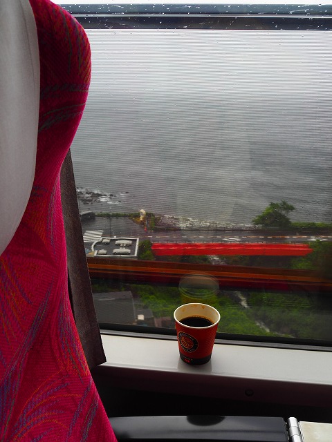 f:id:hakutsuru583:20191006135055j:plain