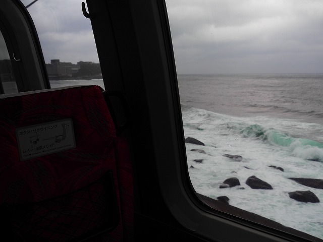 f:id:hakutsuru583:20191016222819j:plain