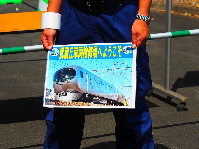 f:id:hakutsuru583:20191019095606j:plain