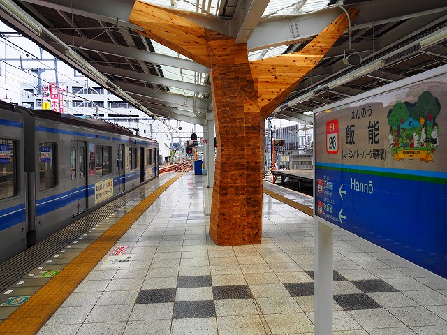 f:id:hakutsuru583:20191030222916j:plain