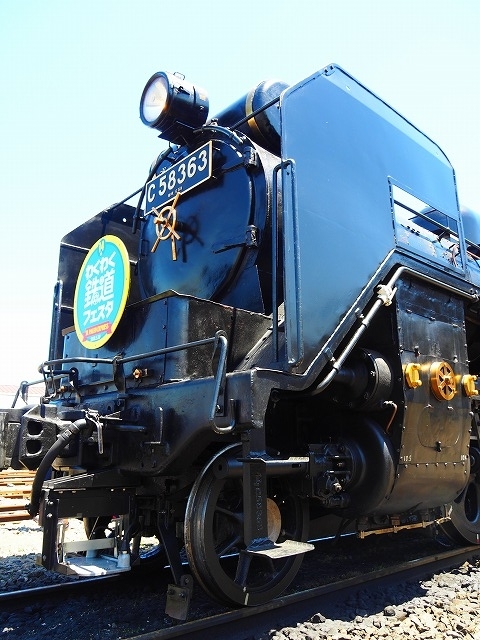 f:id:hakutsuru583:20191205202433j:plain