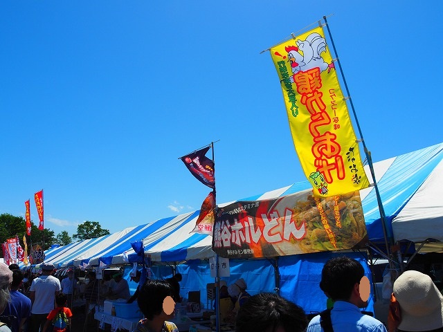 f:id:hakutsuru583:20191209214813j:plain f:id:hakutsuru583:20191209214813j:plain