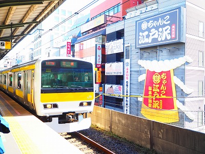f:id:hakutsuru583:20191218210554j:plain