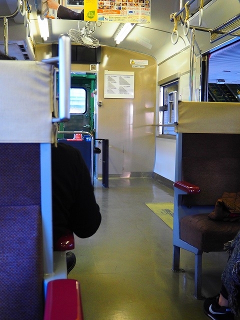 f:id:hakutsuru583:20191223211545j:plain