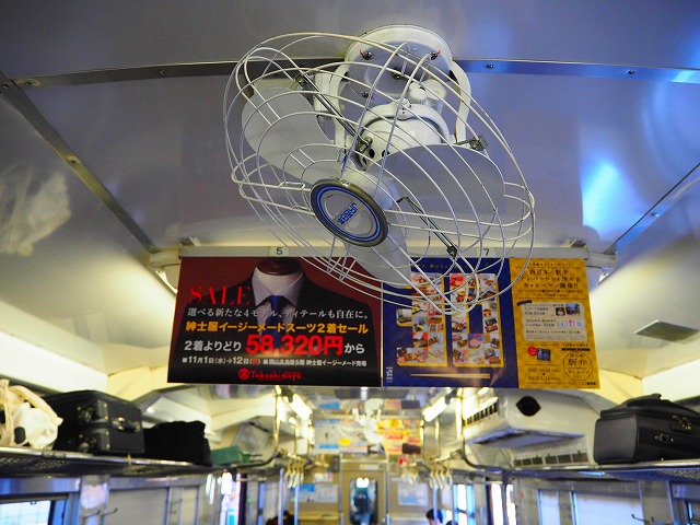 f:id:hakutsuru583:20191223211605j:plain