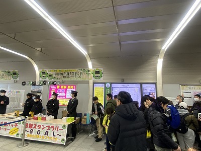 f:id:hakutsuru583:20200112134828j:plain
