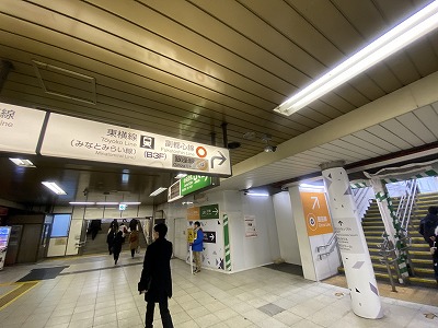 f:id:hakutsuru583:20200113152202j:plain f:id:hakutsuru583:20200113152202j:plain