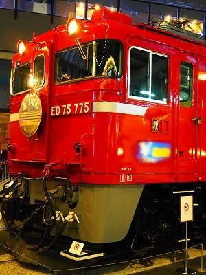 f:id:hakutsuru583:20200122214518j:plain
