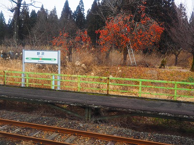 f:id:hakutsuru583:20200302203940j:plain