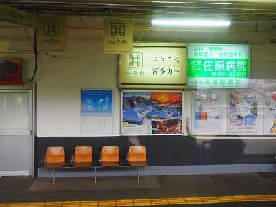 f:id:hakutsuru583:20200303222616j:plain f:id:hakutsuru583:20200303222616j:plain