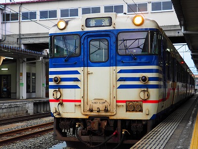 f:id:hakutsuru583:20200306200901j:plain