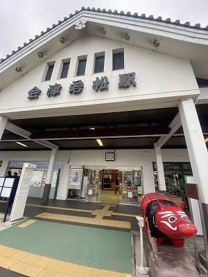 f:id:hakutsuru583:20200307093026j:plain