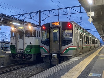 f:id:hakutsuru583:20200308092920j:plain