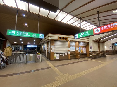 f:id:hakutsuru583:20200312203015j:plain