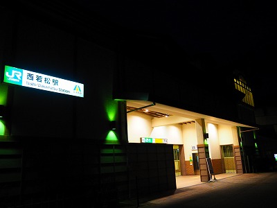 f:id:hakutsuru583:20200312203055j:plain