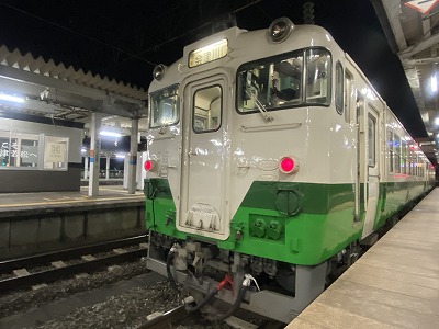 f:id:hakutsuru583:20200313213645j:plain