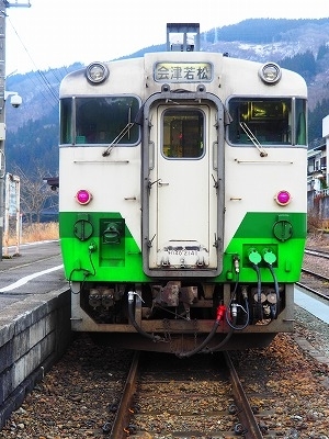 f:id:hakutsuru583:20200321100003j:plain