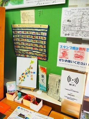 f:id:hakutsuru583:20200324205310j:plain