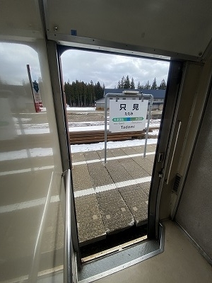 f:id:hakutsuru583:20200326222520j:plain