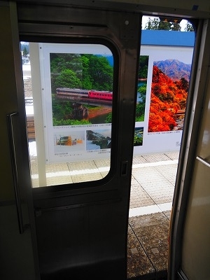 f:id:hakutsuru583:20200326222843j:plain