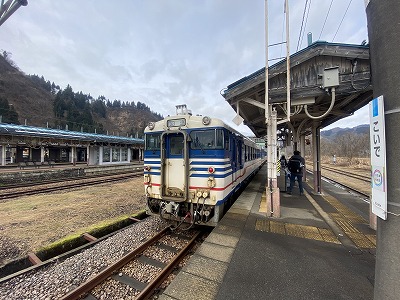 f:id:hakutsuru583:20200329113427j:plain
