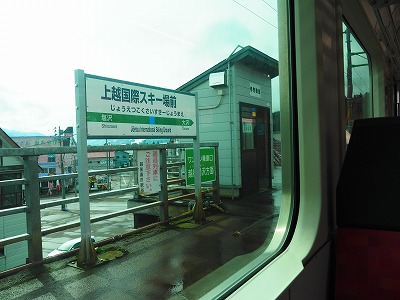 f:id:hakutsuru583:20200331203716j:plain
