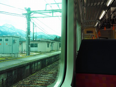 f:id:hakutsuru583:20200331203932j:plain