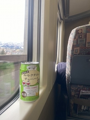 f:id:hakutsuru583:20200402200452j:plain