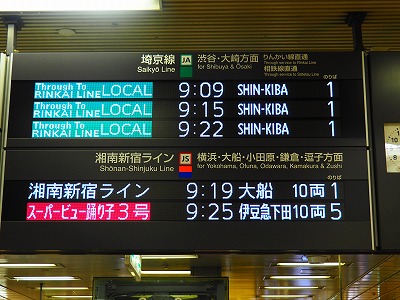 f:id:hakutsuru583:20200403212710j:plain f:id:hakutsuru583:20200403212710j:plain