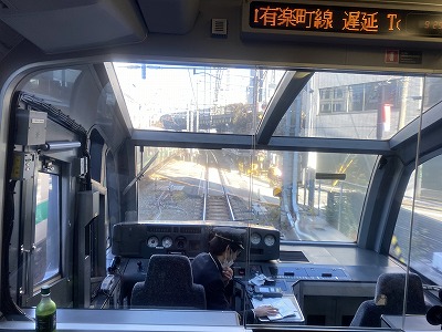f:id:hakutsuru583:20200403212853j:plain f:id:hakutsuru583:20200403212853j:plain