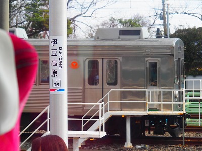 f:id:hakutsuru583:20200406220701j:plain