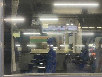 f:id:hakutsuru583:20200413211700j:plain